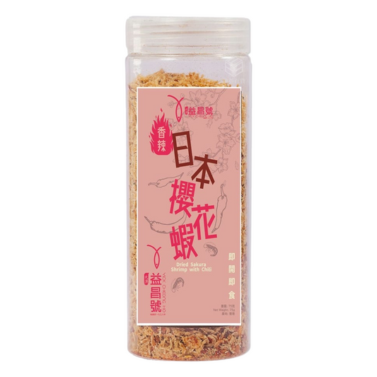 香港大澳益昌 櫻花蝦 (香辣）