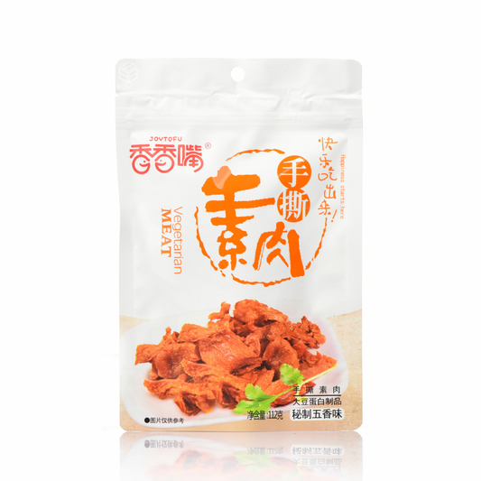 XiangXiangZui Five spicy flavour shredded vegetarian meat