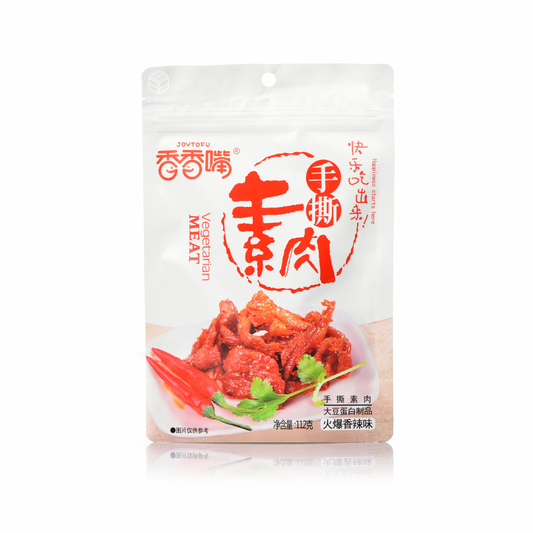 XiangXiangZui Hot and spicy shredded vegetarian meat