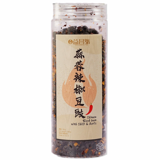 Hong Kong Tai O Yick Cheong Chinese black bean with Chilli and garlic 180g