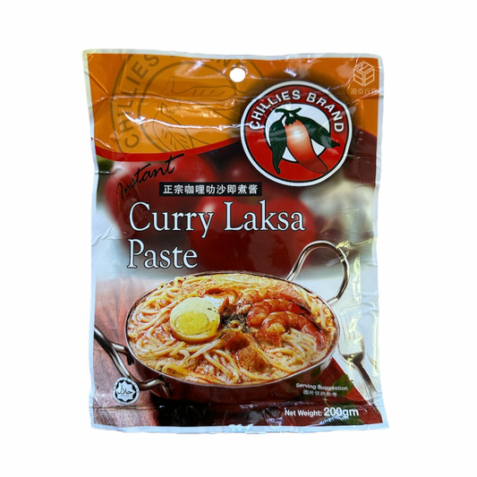 Malaysia Chillies Brand Curry Laksa Paste 