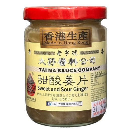 Tai Ma Sweet and Sour Ginger 200g 