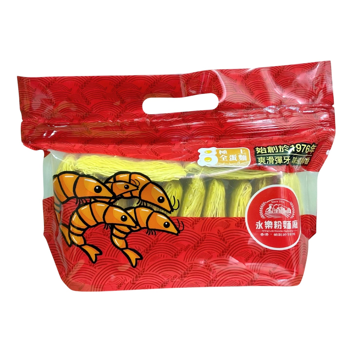 Wing Lok Egg Noodle 12pc 540g
