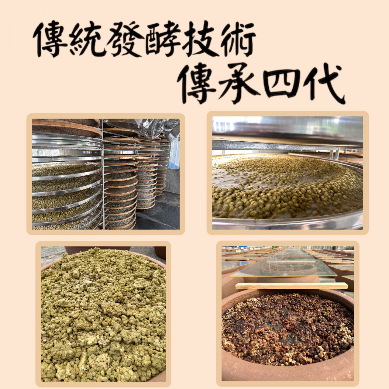 香港大孖 雙璜生抽 250ml