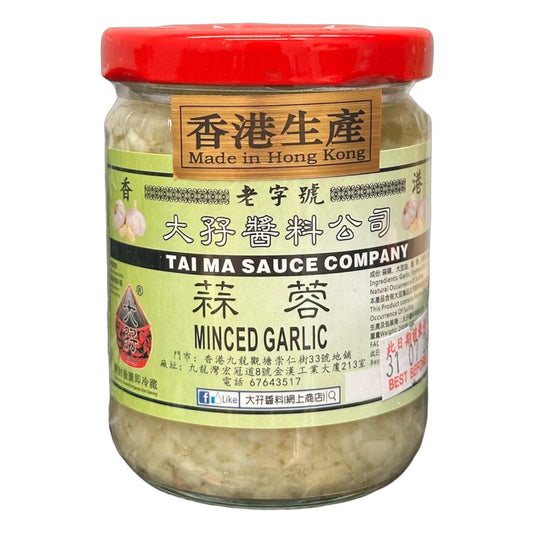 香港大孖 蒜蓉200g
