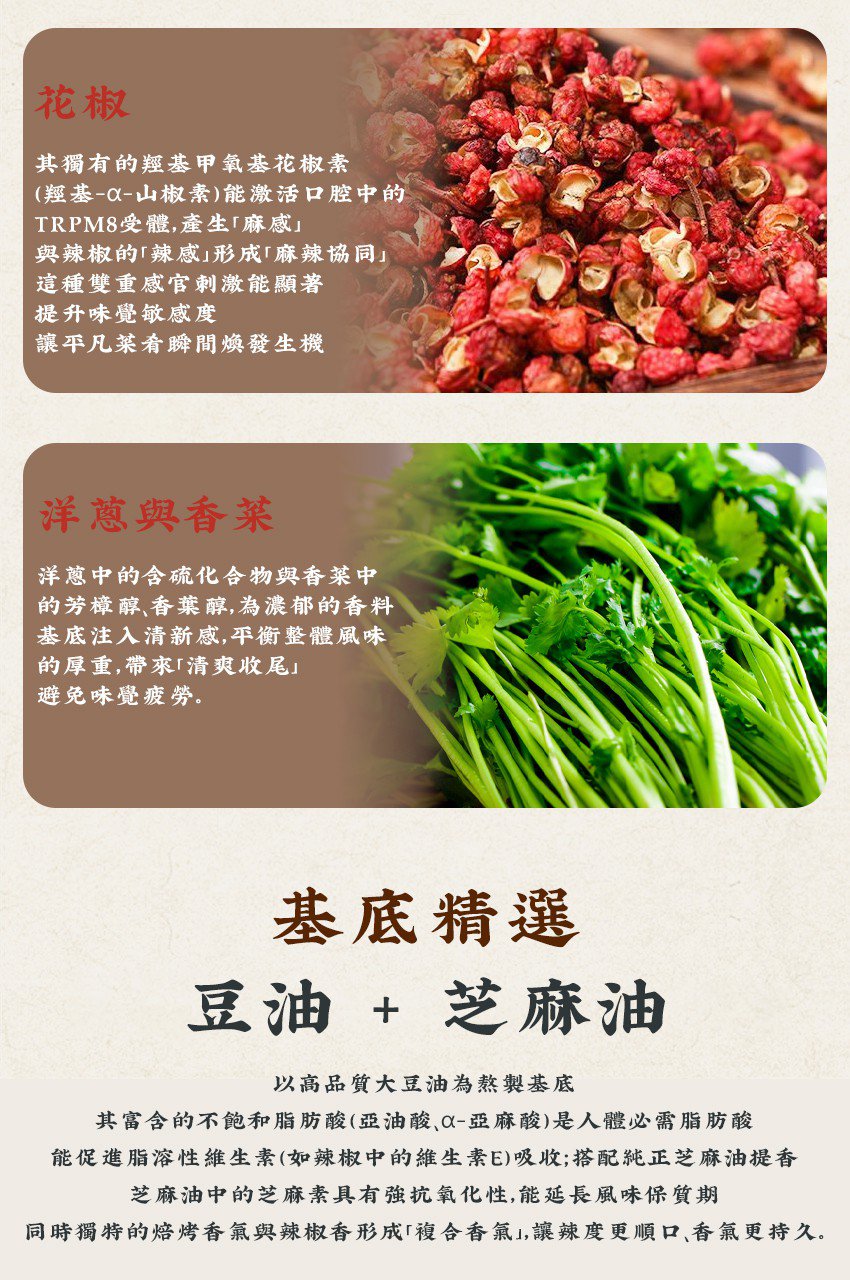 香港大孖 攞你命3000 200g