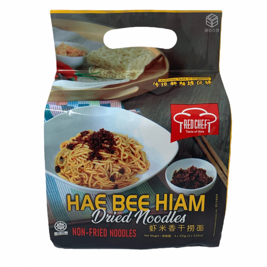 Malaysia Red Chef Hae Bee Hiam Dried Noodles