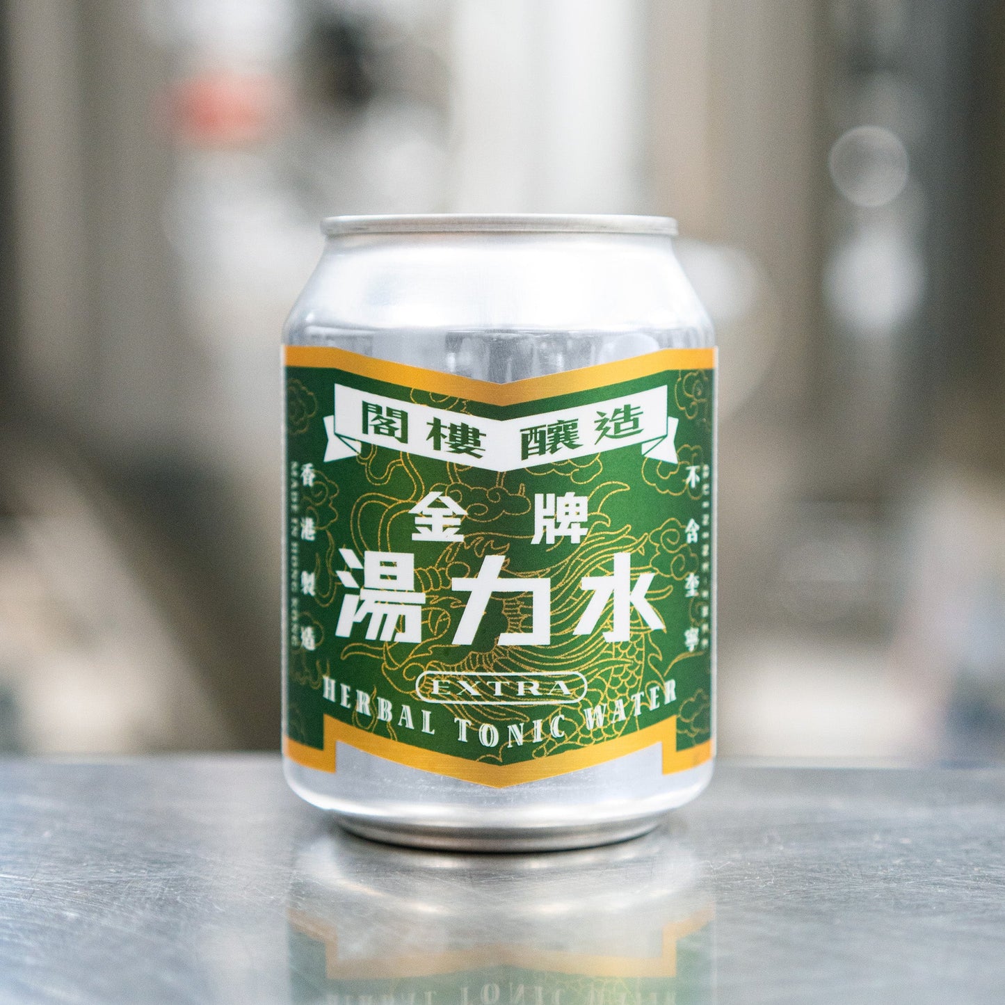 Mezzanie Makers Extra Herbal Tonic Water 250ml