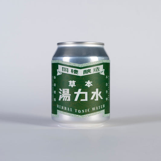 閣樓釀造 草本湯力水 250ml