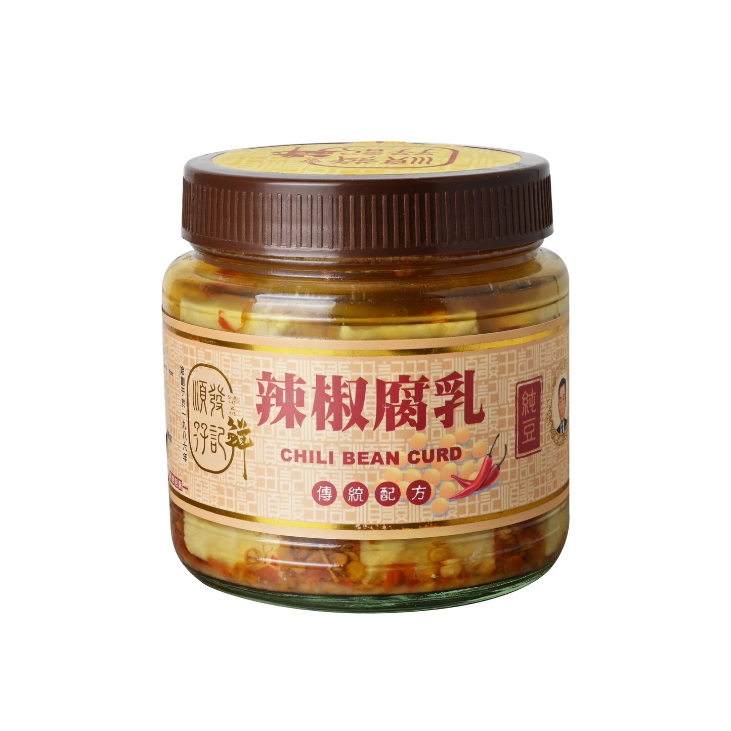 順發孖記 辣椒腐乳 250g