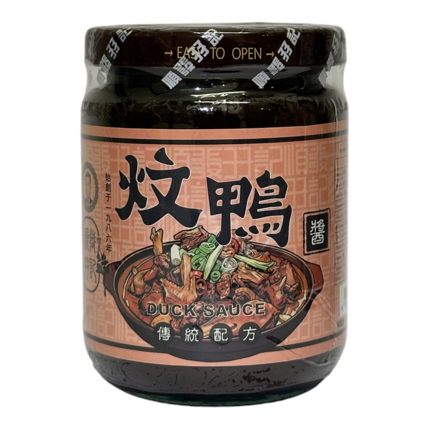 Shun Fat Ma Kee Duck Sauce 280g