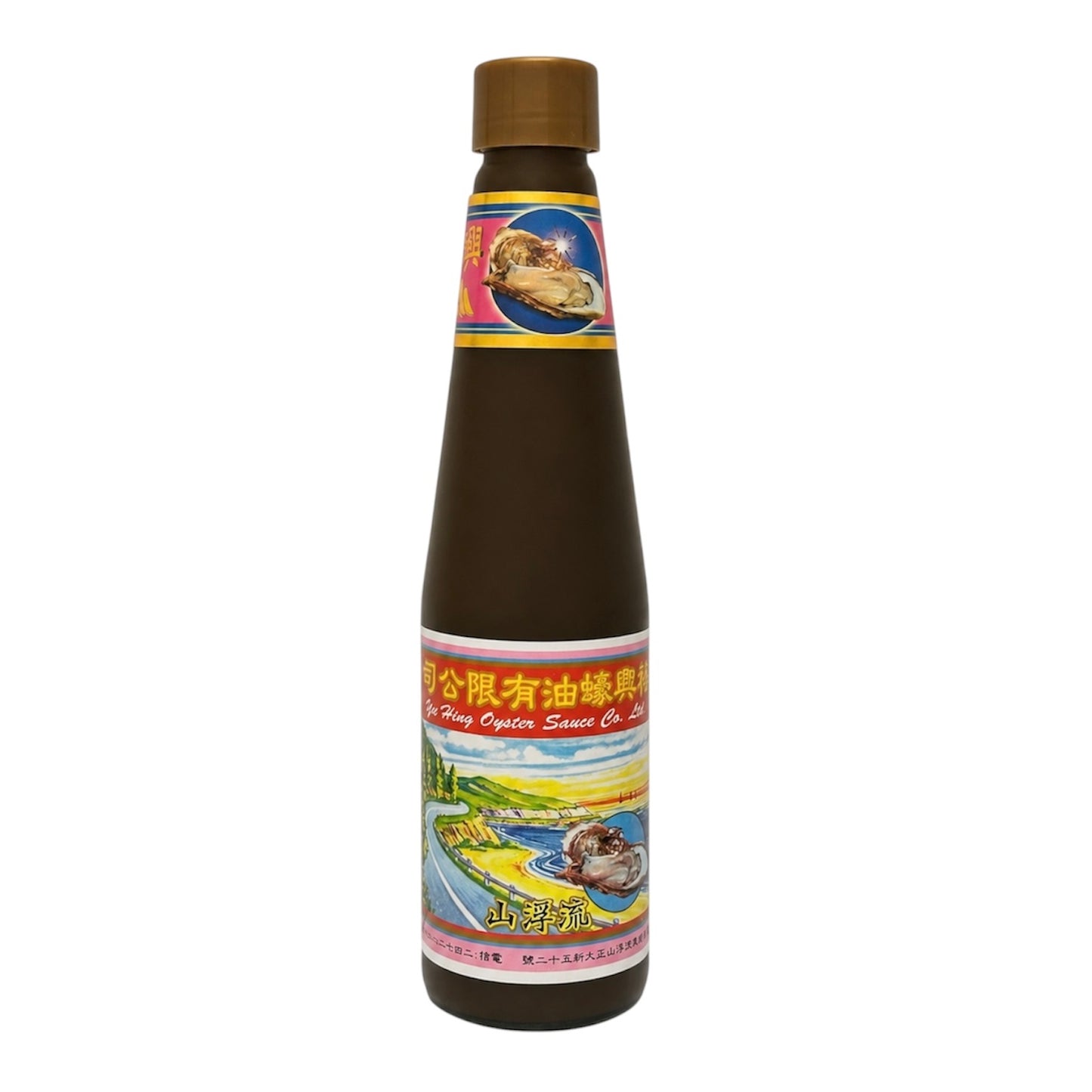 Yu Hing Oyster-Extractives 500g
