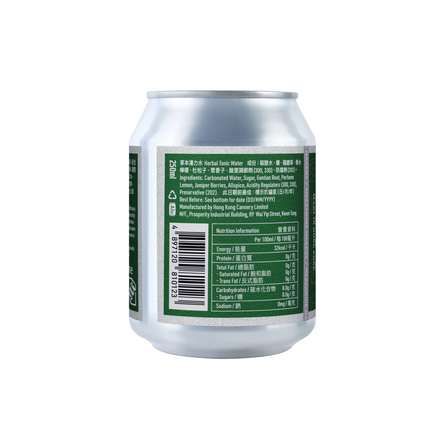 閣樓釀造 草本湯力水 250ml