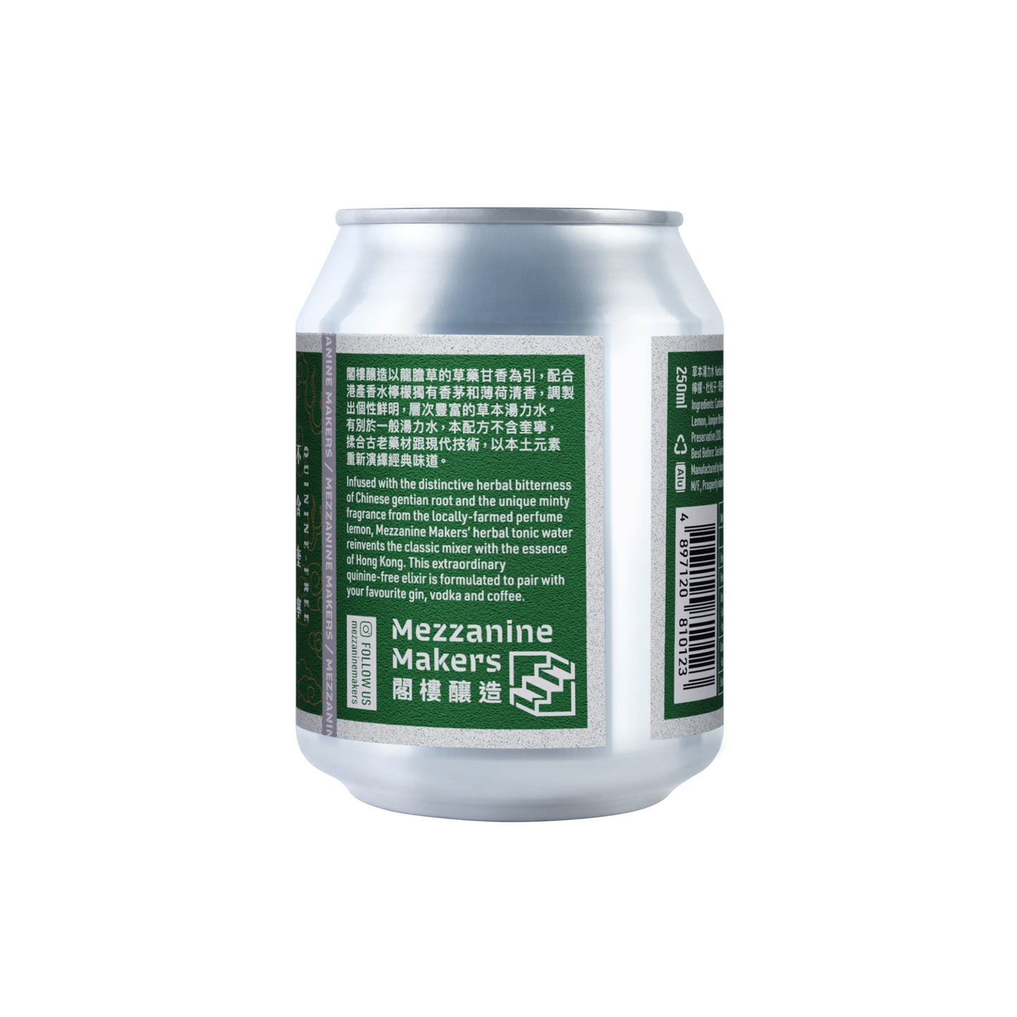 閣樓釀造 草本湯力水 250ml