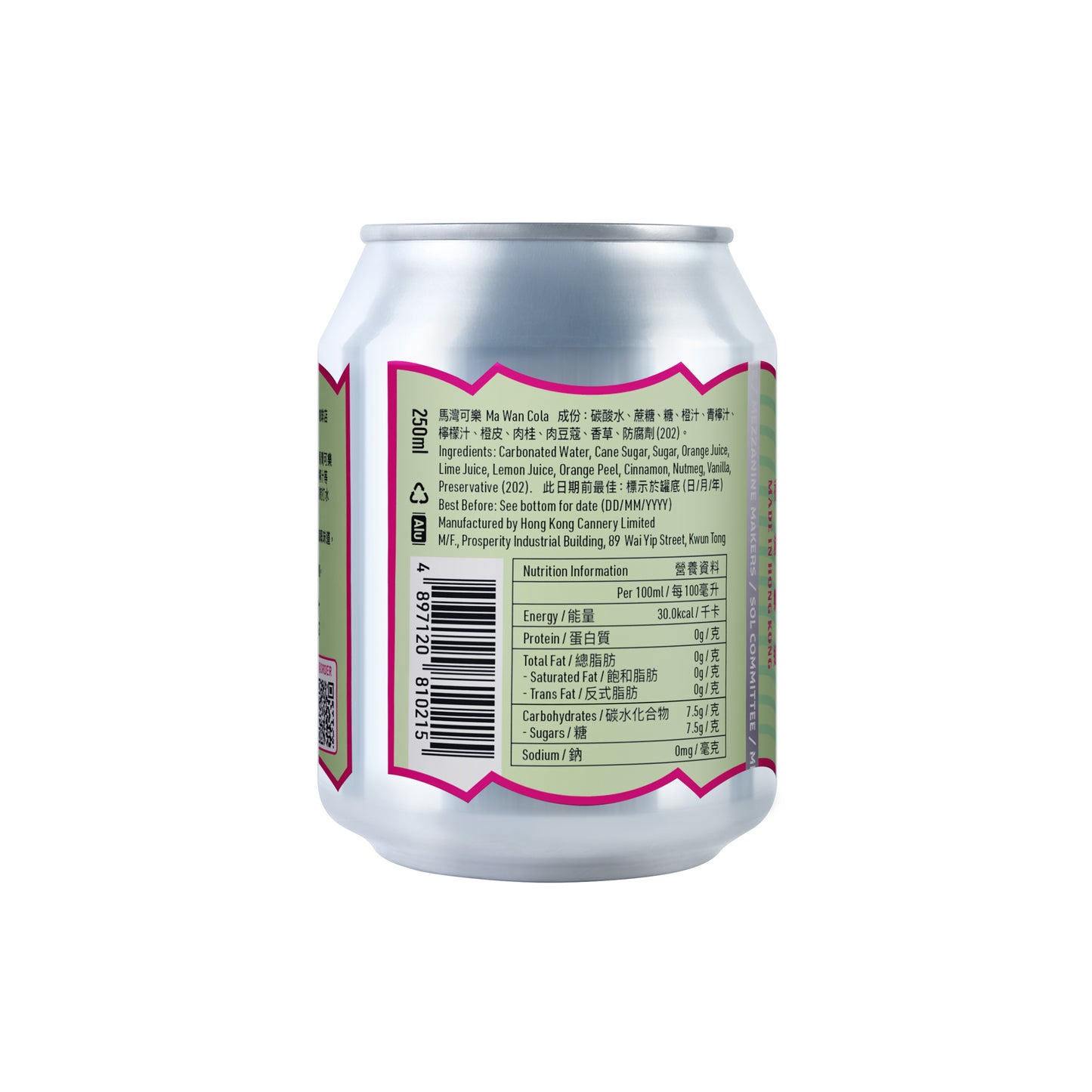 Mezzanine Makers Ma Wan Cola 250ml