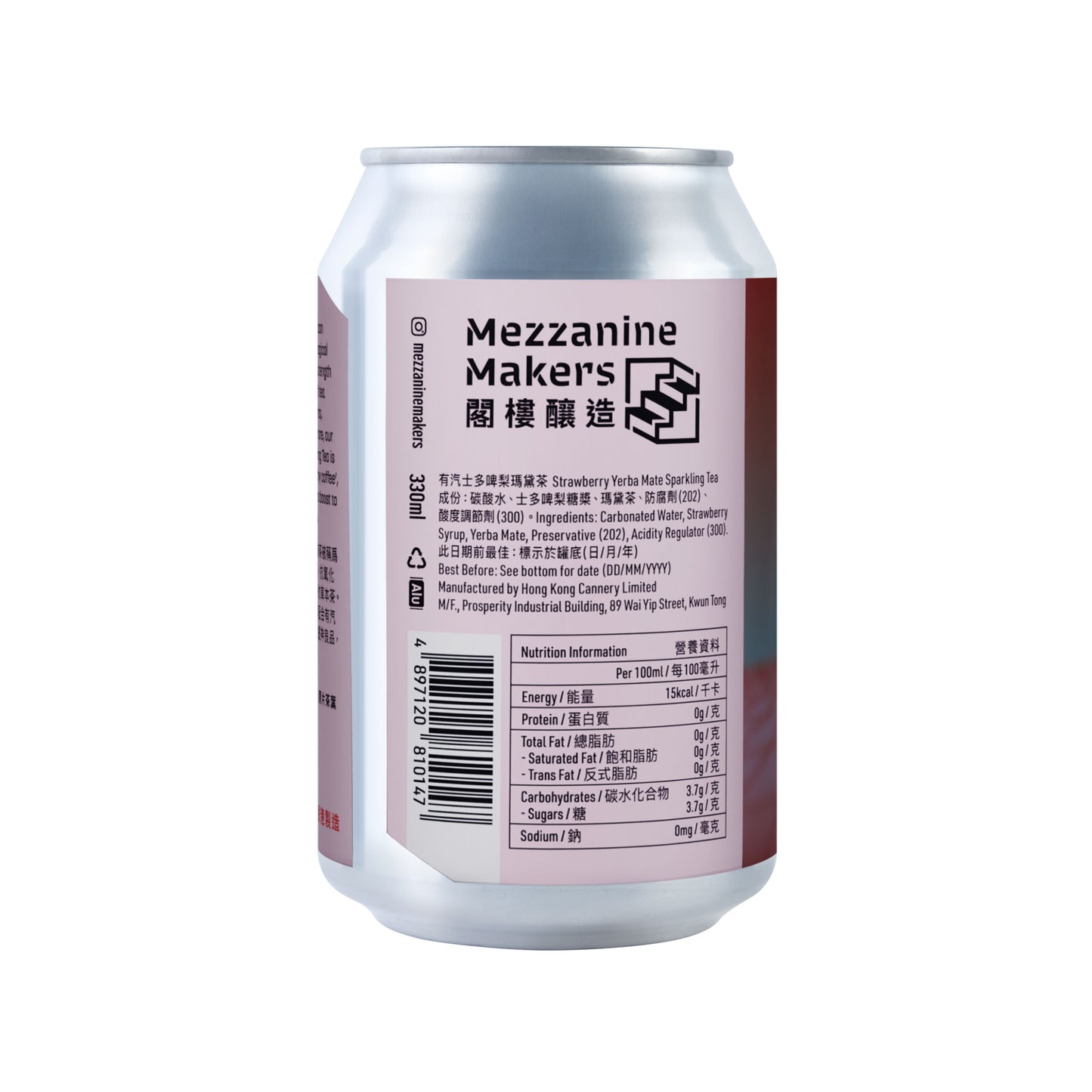 閣樓釀造 有汽士多啤梨瑪黛茶 330ml