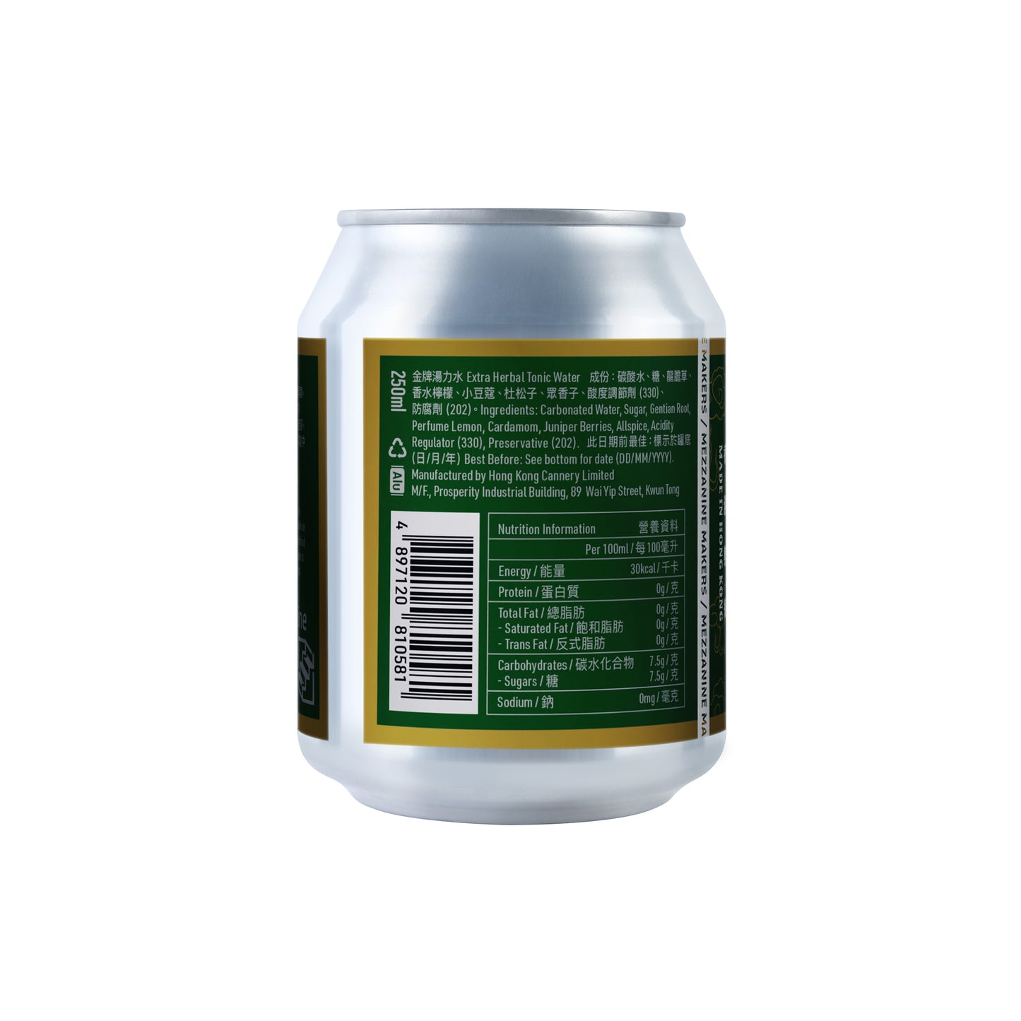 Mezzanie Makers Extra Herbal Tonic Water 250ml