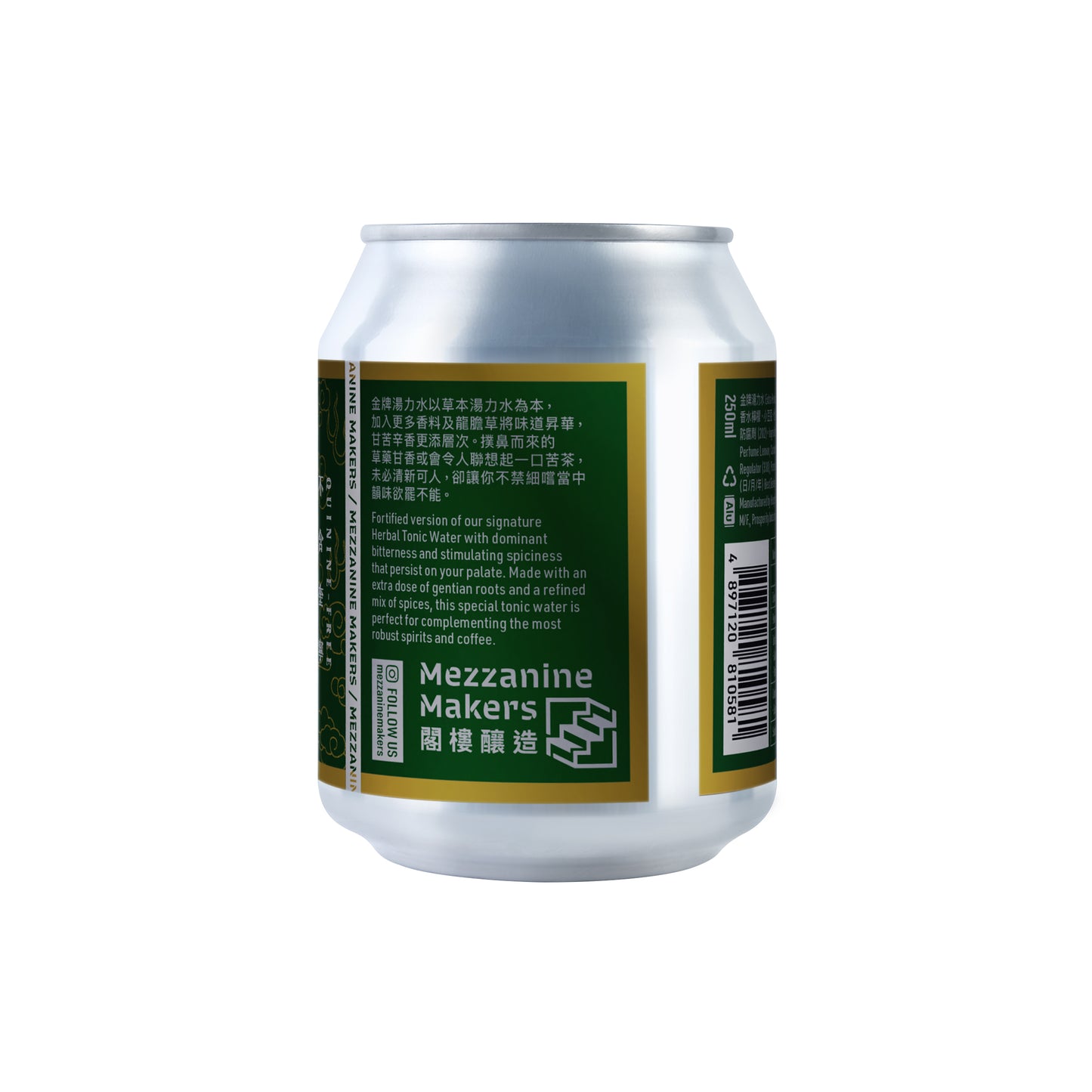 Mezzanie Makers Extra Herbal Tonic Water 250ml