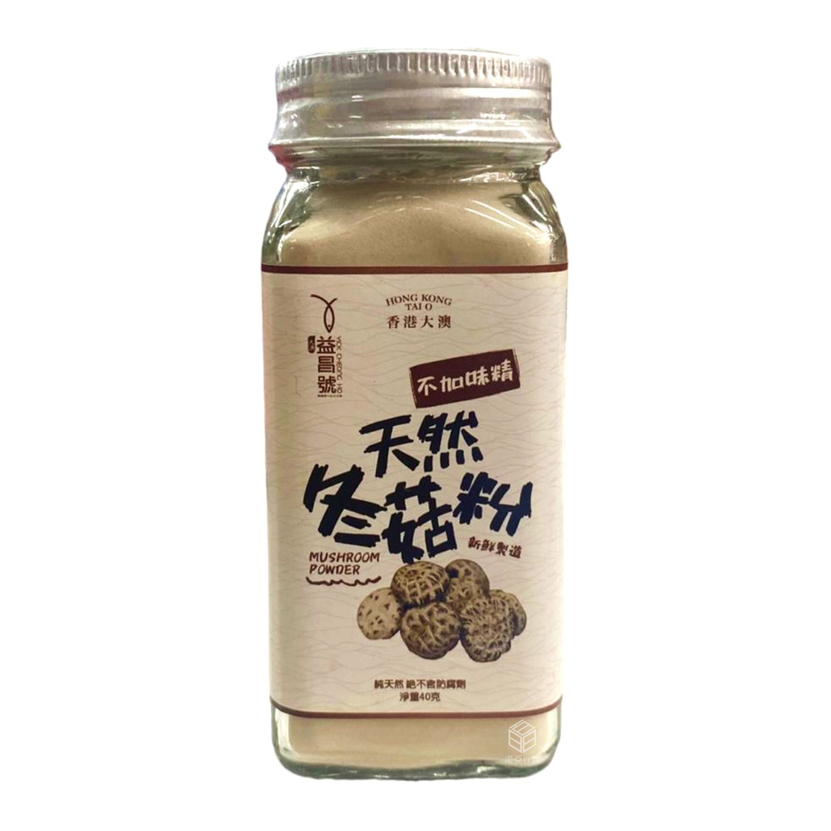 Hong Kong Tai O Yick Cheong Mushroom Powder 40g